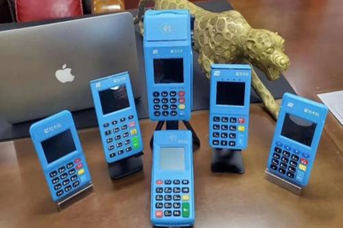 可以免费申请拉卡拉pos吗